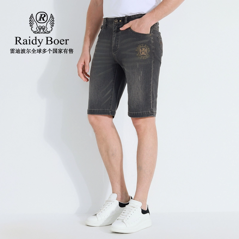 Raidy Boer