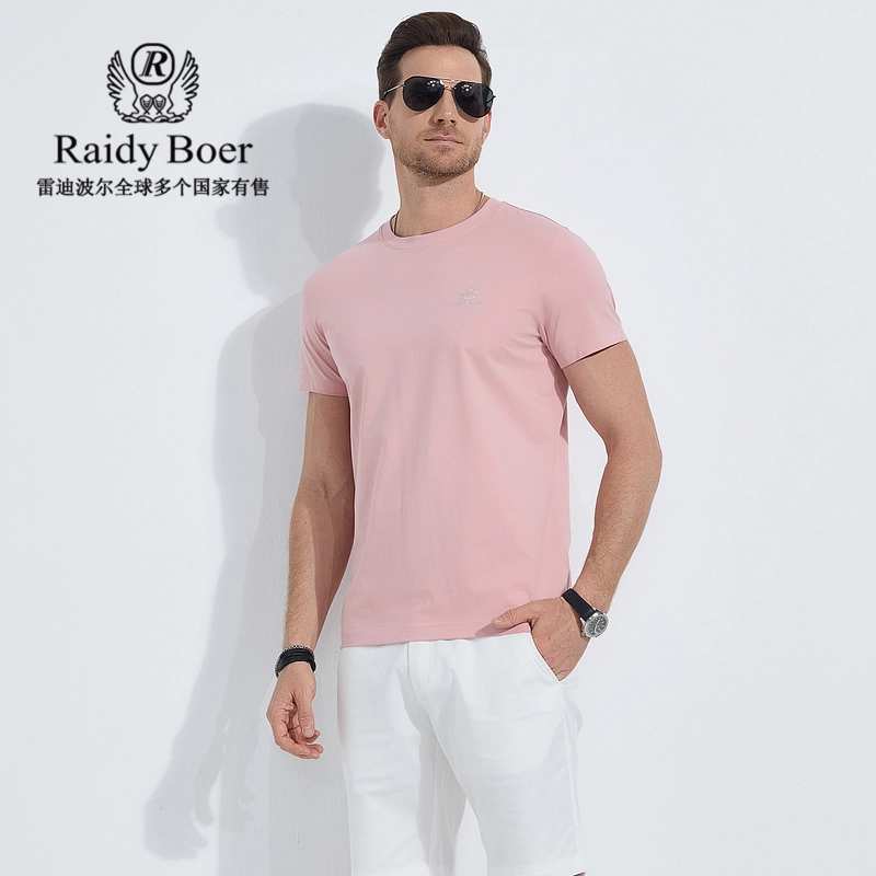Raidy Boer T