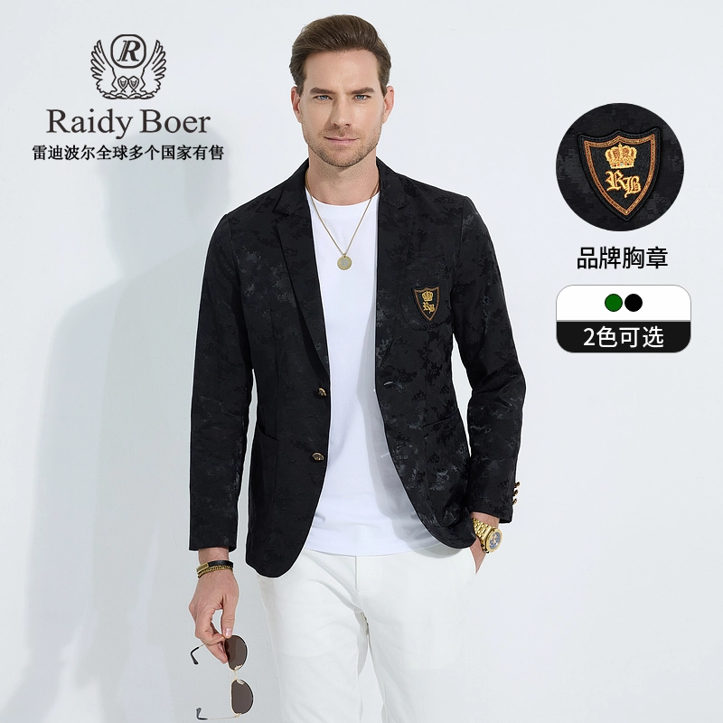 Raidy Boer