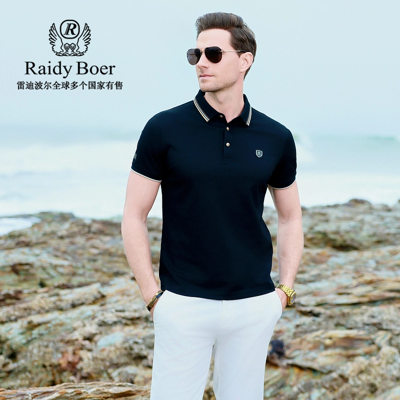 Raidy Boer Polo
