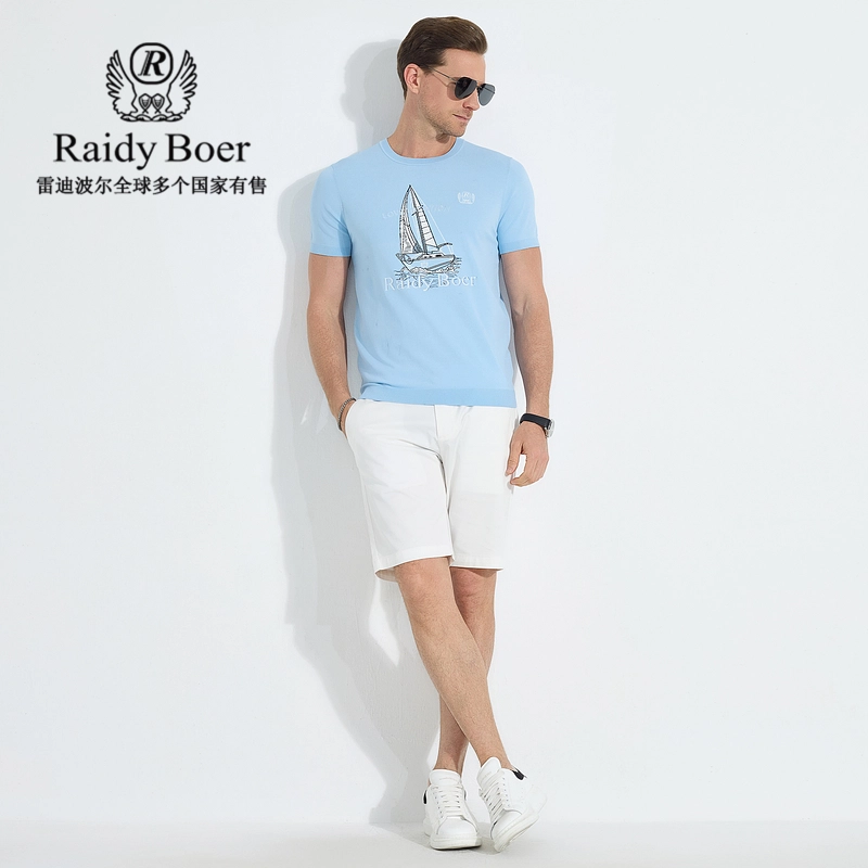 Raidy Boer T