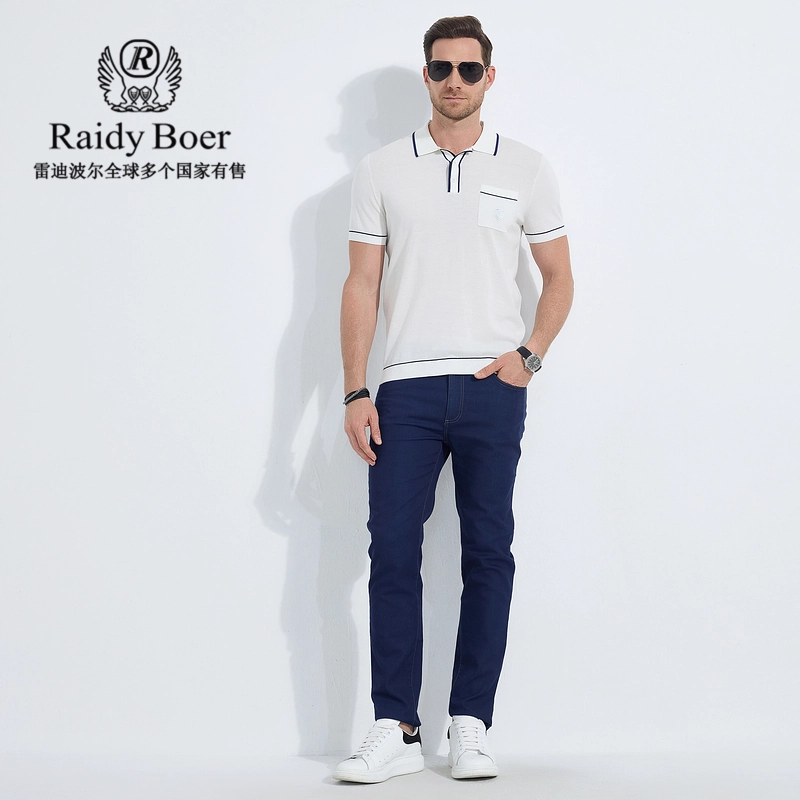 Raidy Boer
