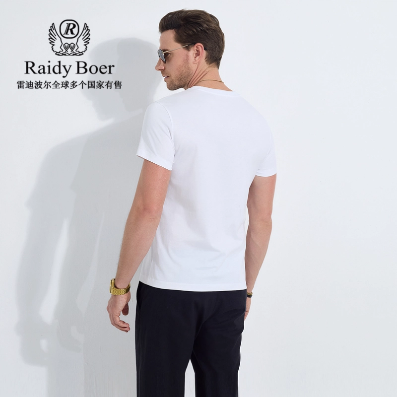 Raidy Boer T