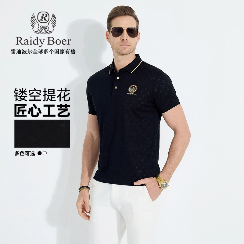 Raidy Boer 2025Polo