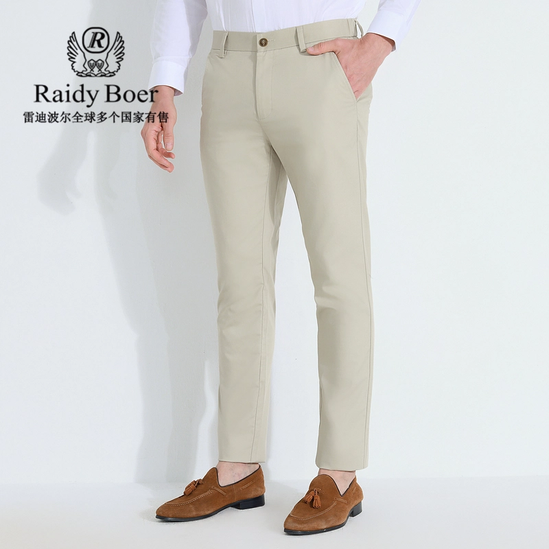 Raidy Boer