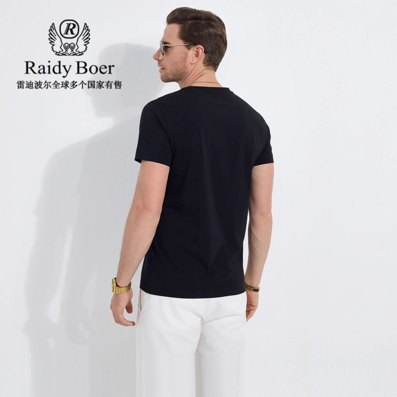 Raidy Boer T