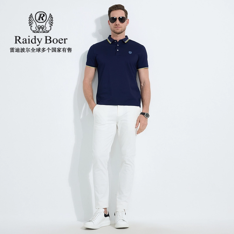 Raidy Boer Polo
