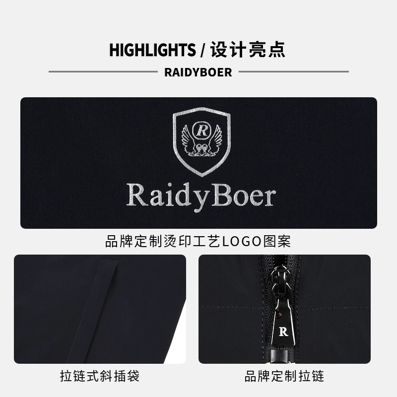 Raidy Boer