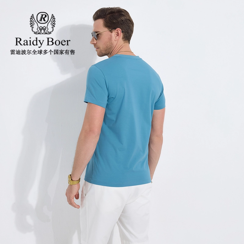 Raidy Boer 2025T