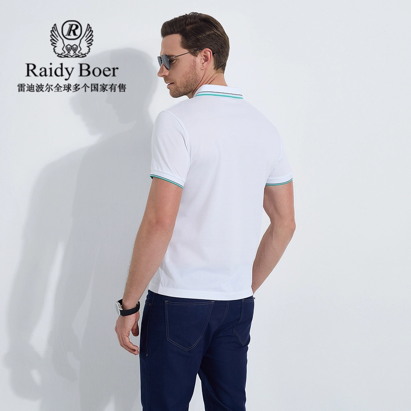 Raidy Boer Polo