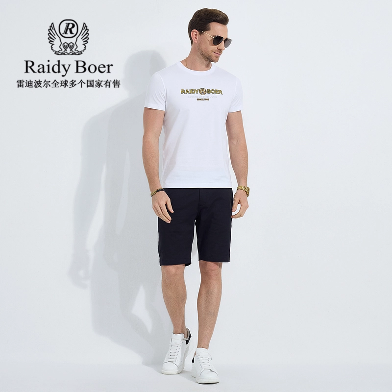 Raidy Boer CITY BOYT