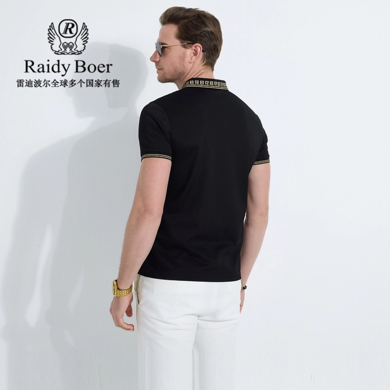 Raidy Boer POLO