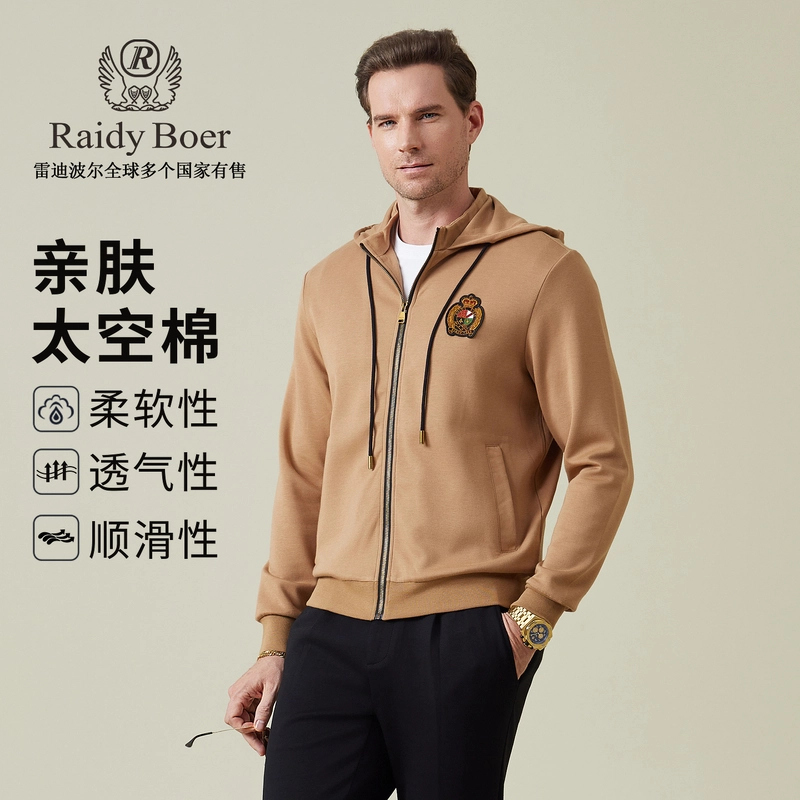Raidy Boer