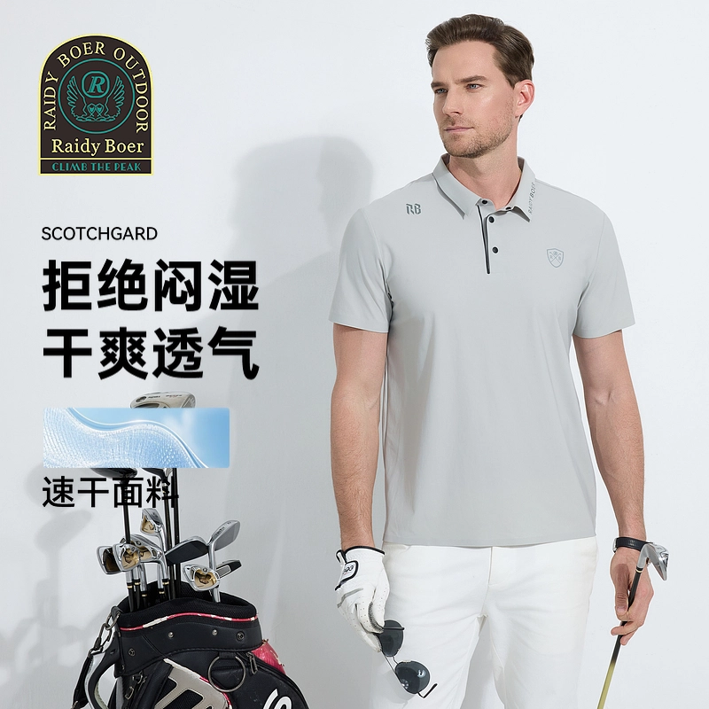 Raidy Boer Polo