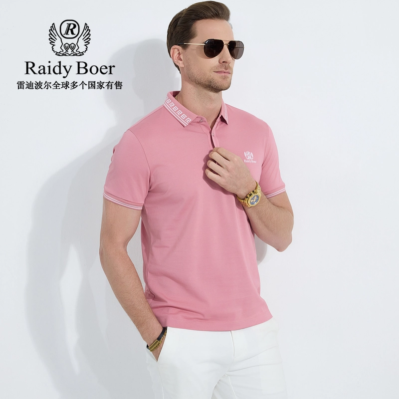 Raidy Boer POLO