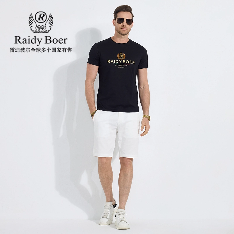 Raidy Boer T