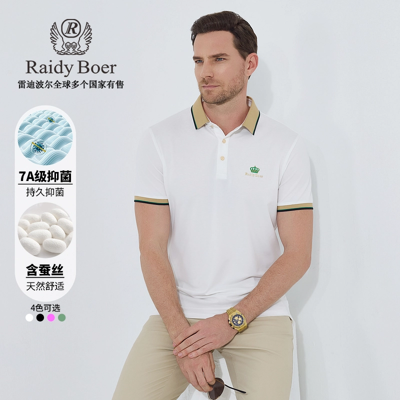 Raidy Boer 2025Polo