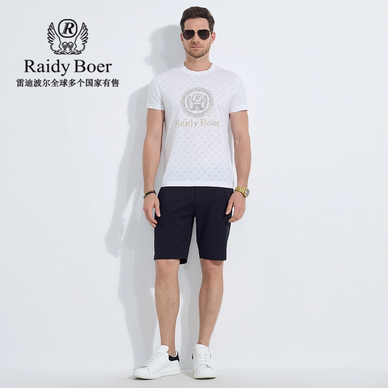 Raidy Boer 2025T