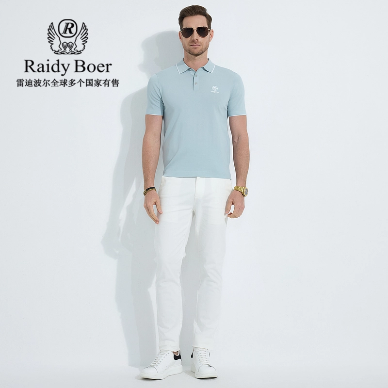 Raidy Boer T