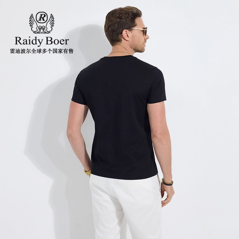 Raidy Boer 2025T