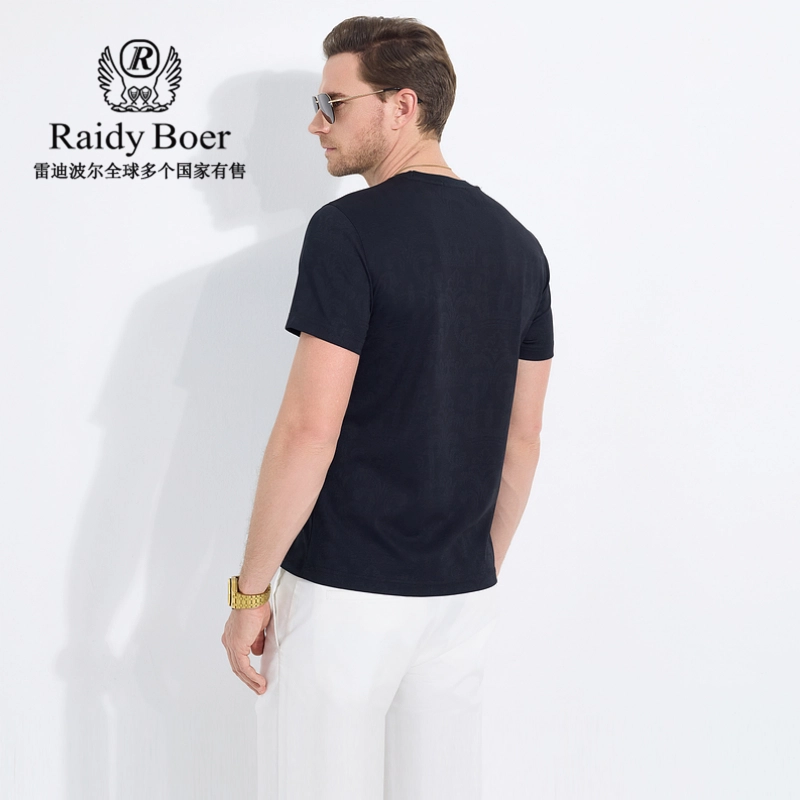Raidy Boer T
