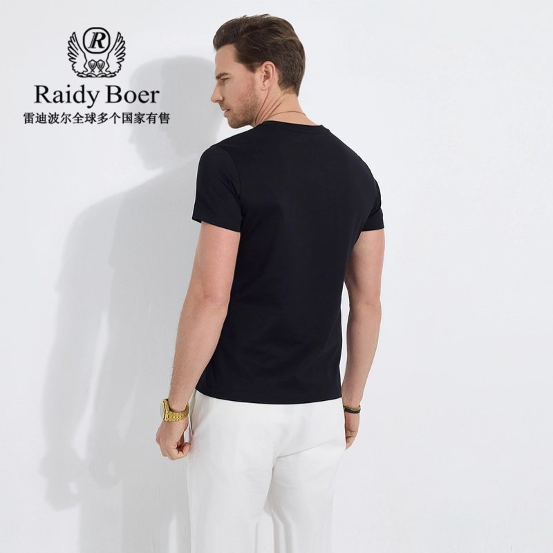 Raidy Boer T
