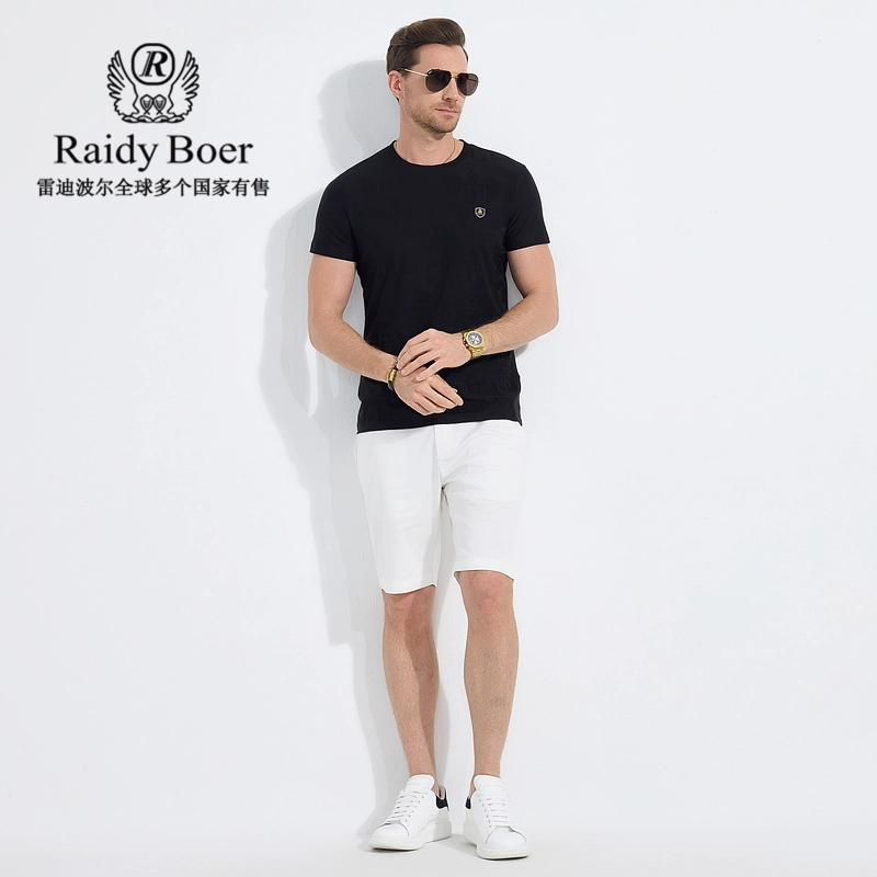 Raidy Boer T