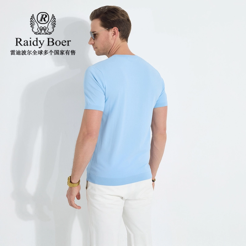 Raidy Boer T