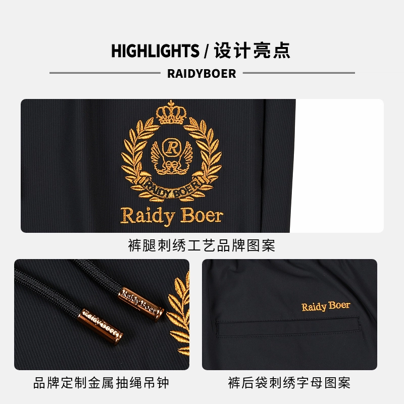 Raidy Boer