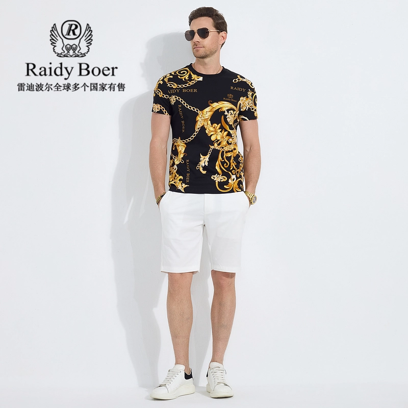 Raidy Boer 2025T