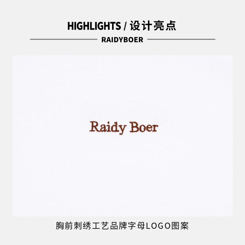 Raidy Boer 2025Polo
