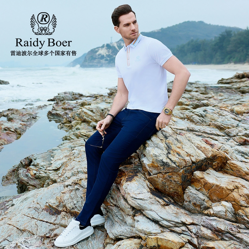 Raidy Boer POLO