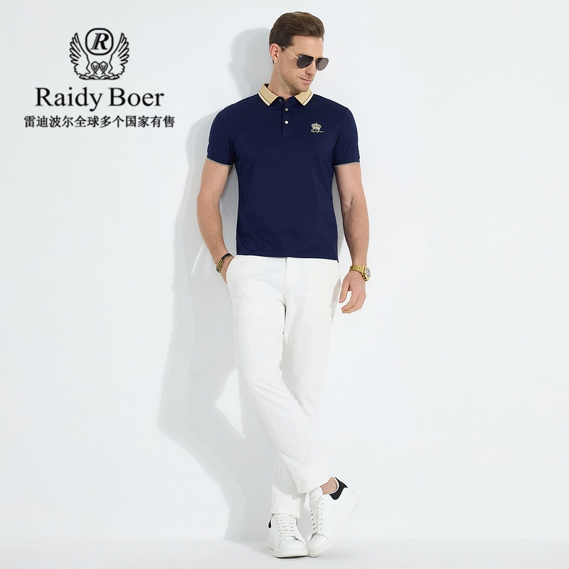 Raidy Boer Polo