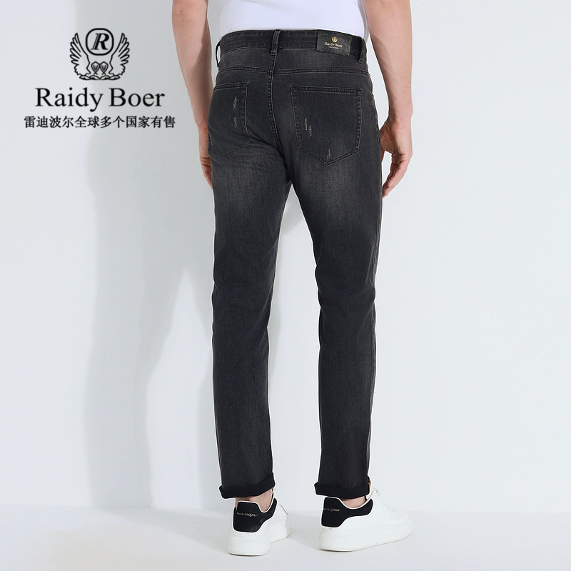 Raidy Boer