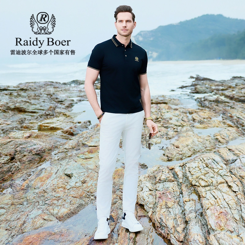 Raidy Boer POLO