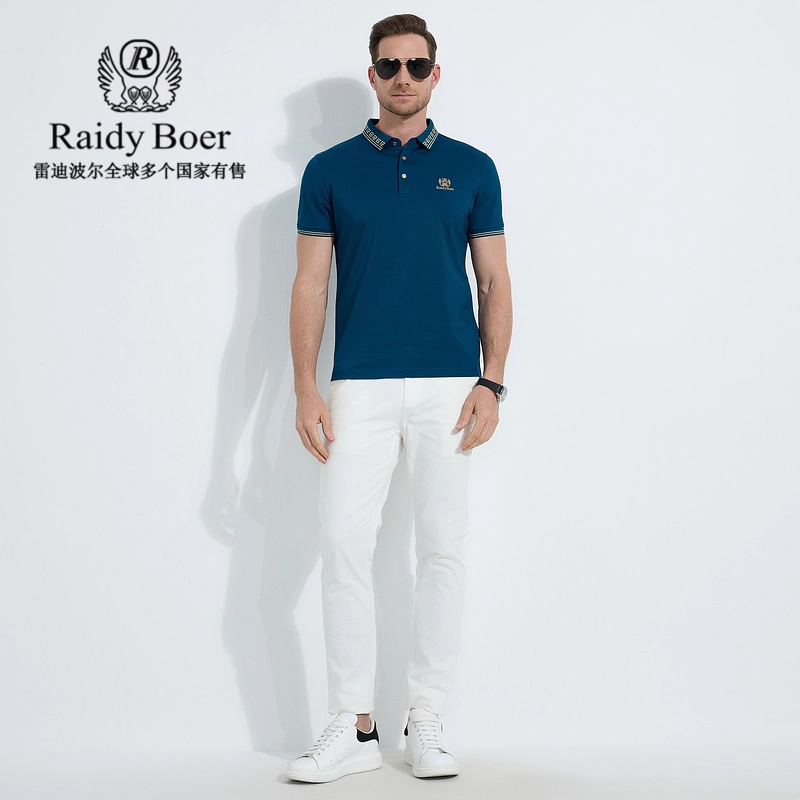 Raidy Boer POLO