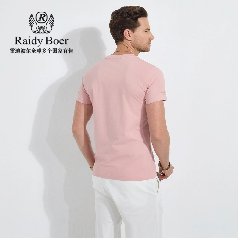 Raidy Boer 2025T