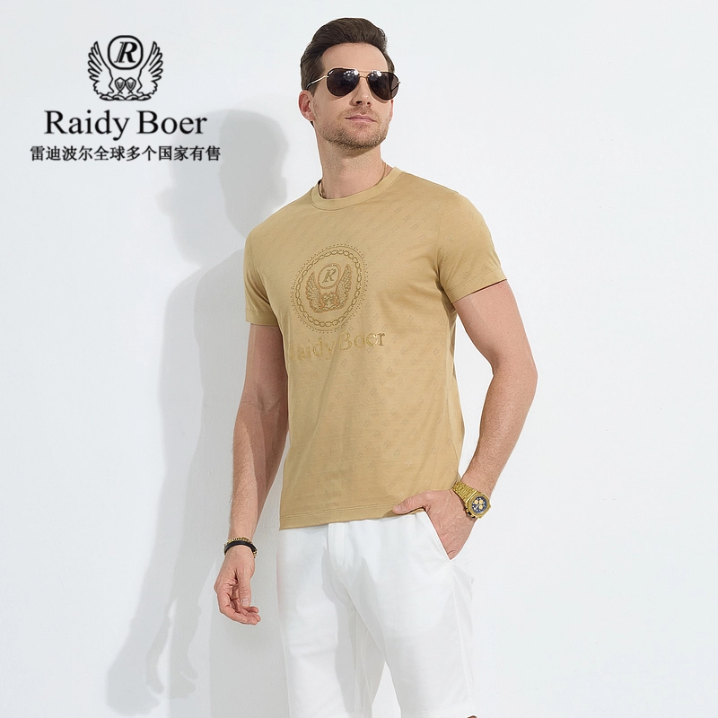 Raidy Boer 2025T