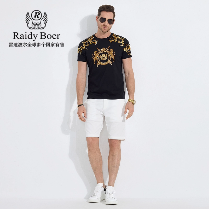 Raidy Boer 2025T