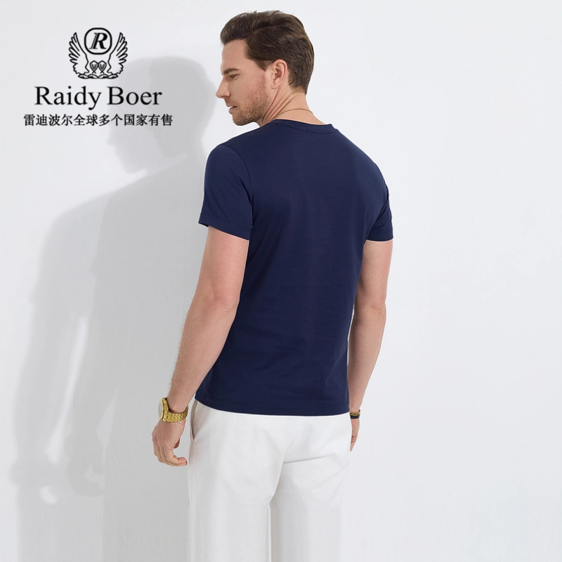 Raidy Boer T