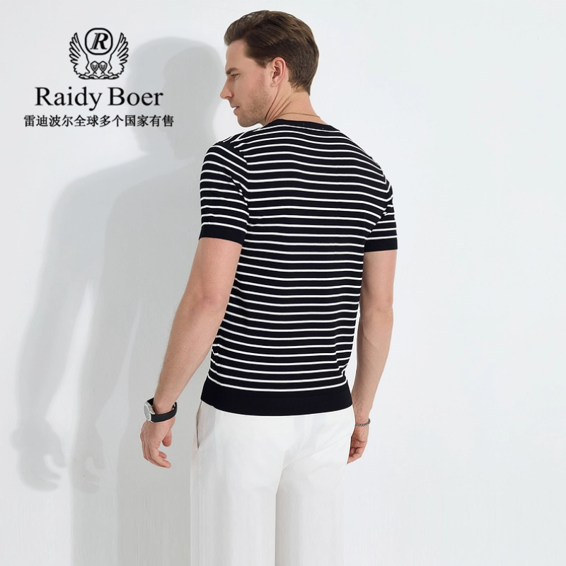 Raidy Boer T