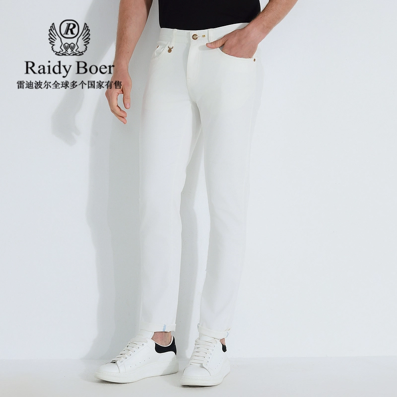 Raidy Boer