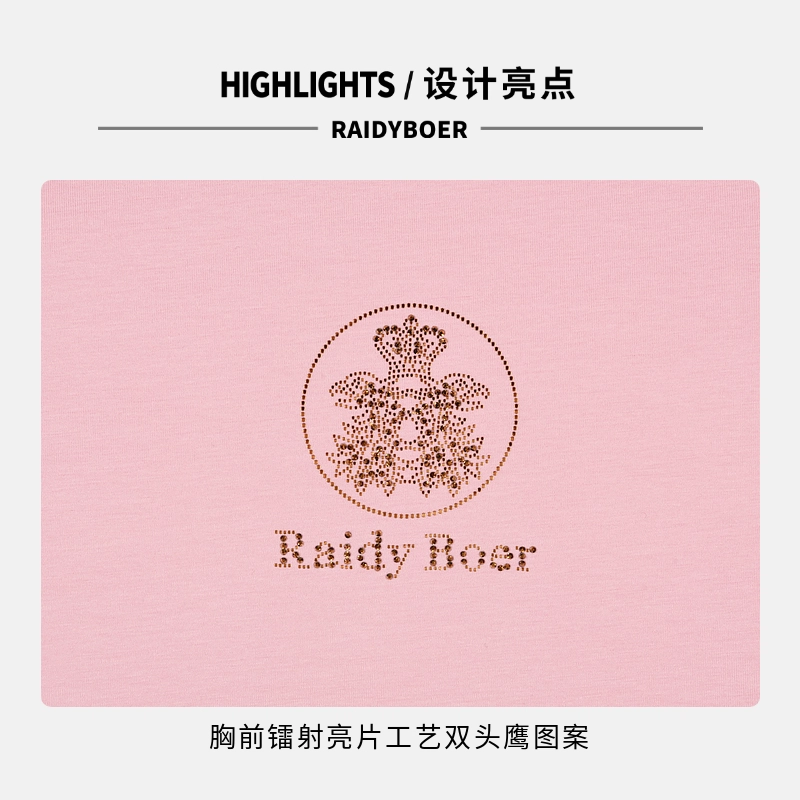 Raidy Boer T