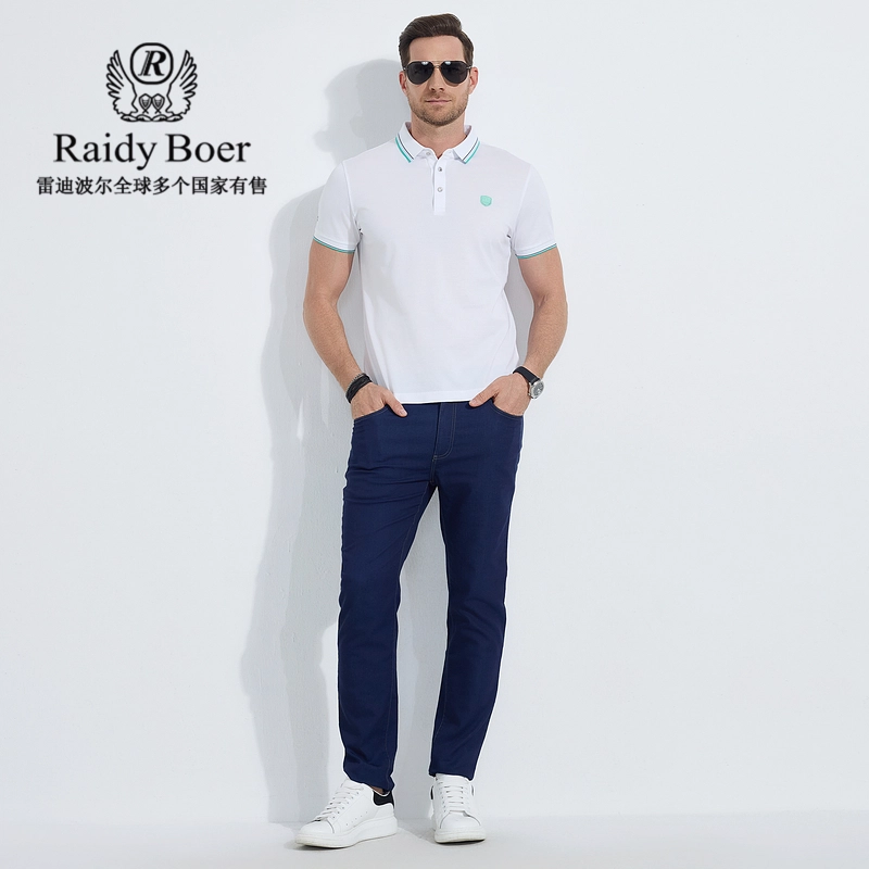 Raidy Boer Polo