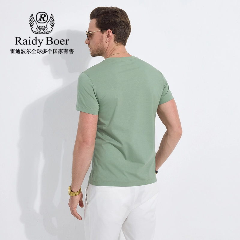 Raidy Boer 2025T
