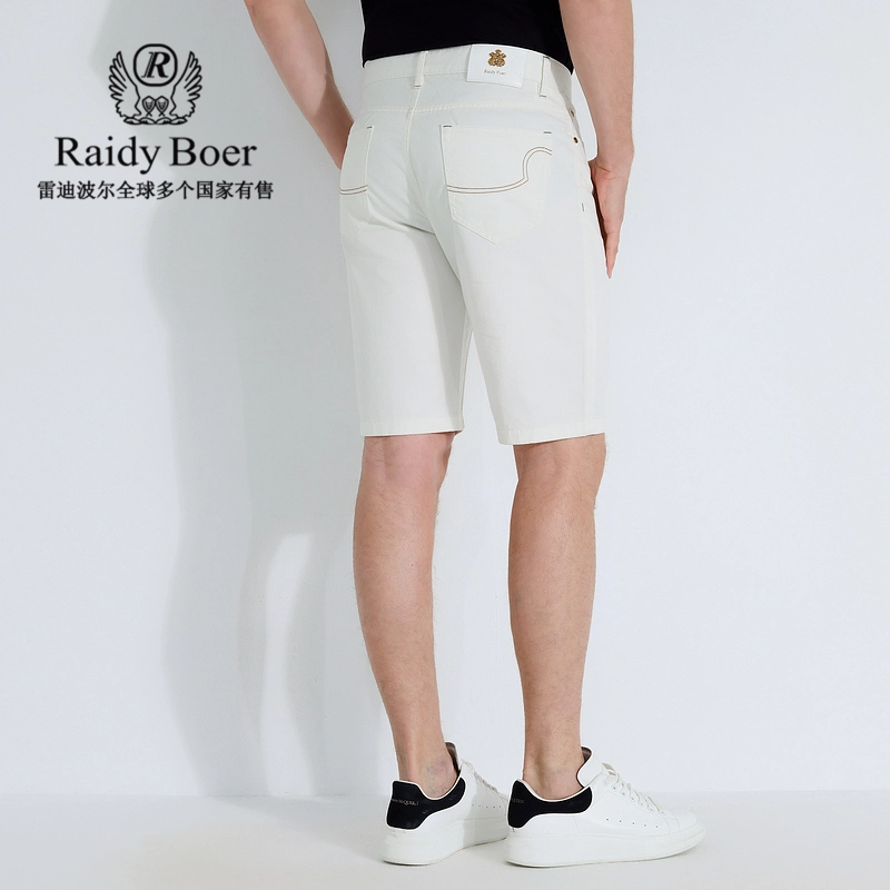 Raidy Boer
