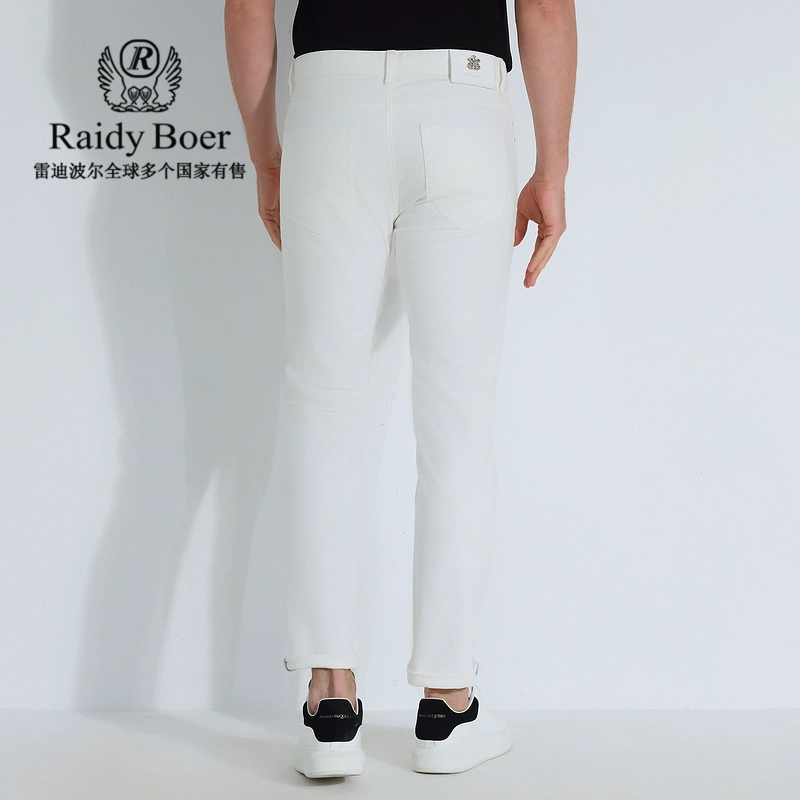 Raidy Boer