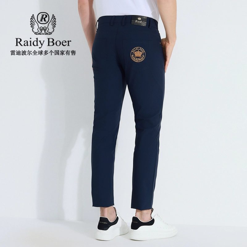 Raidy Boer