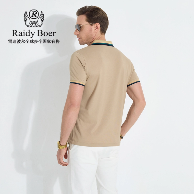 Raidy Boer Polo
