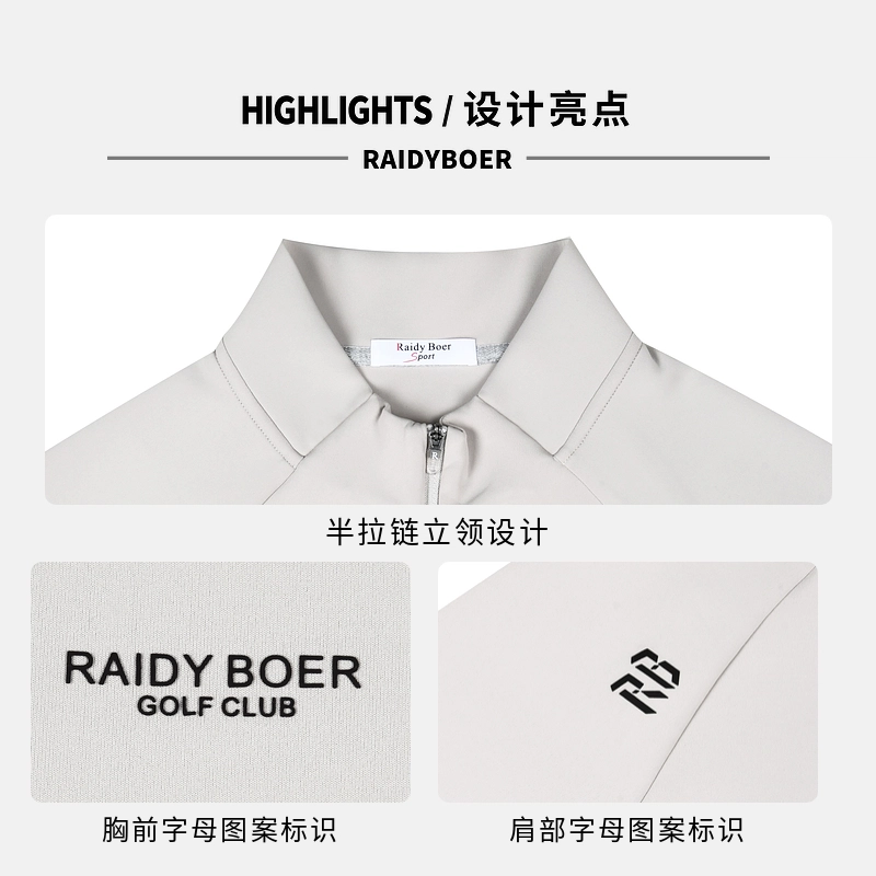 Raidy Boer T